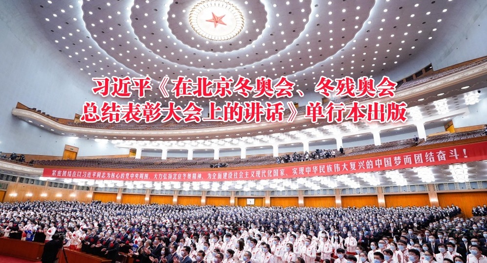 ϰƽڱ»ᡢа»ܽôϵĽб