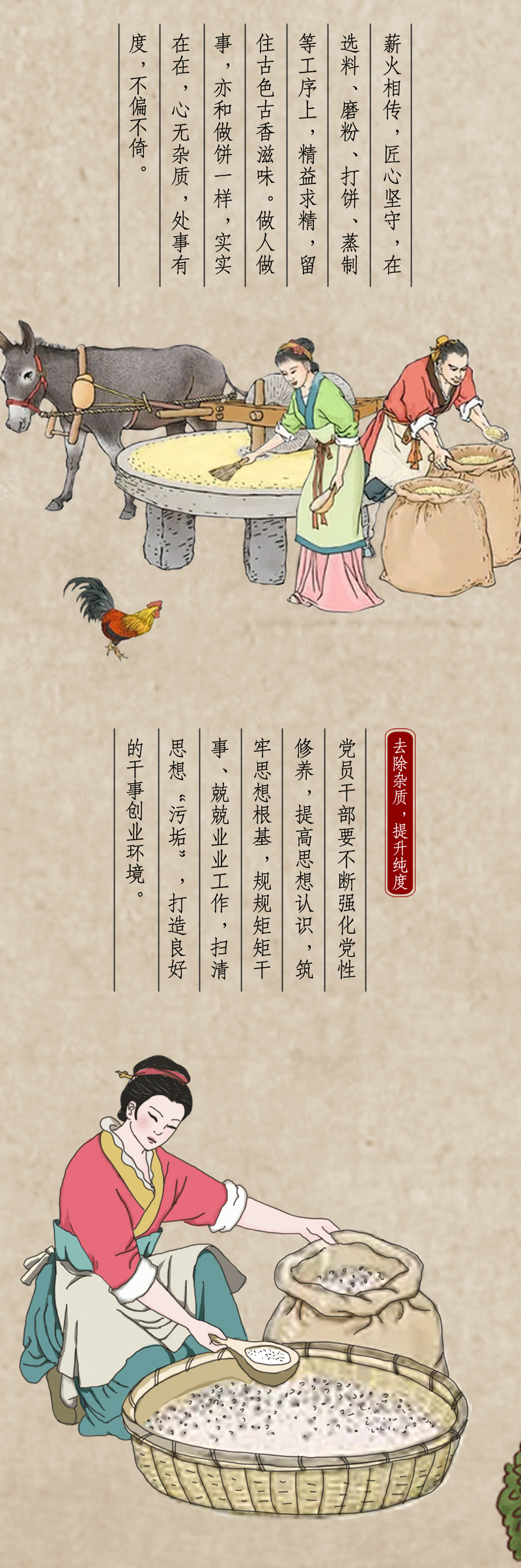 ֻ涯ͼ