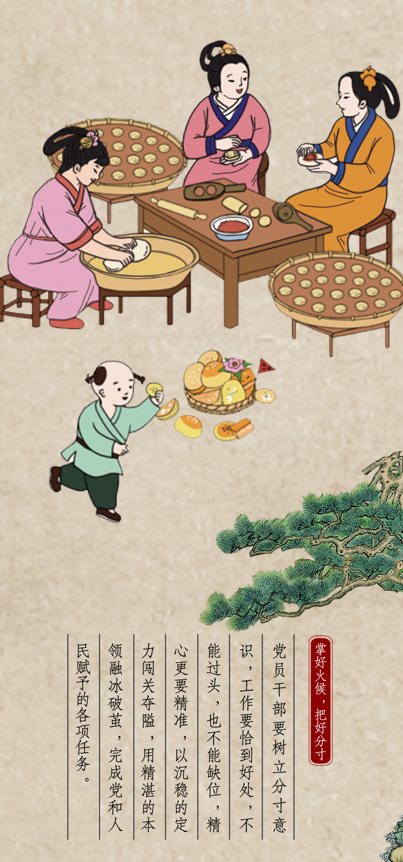 ֻ涯ͼ