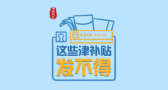 ˵ | Щ