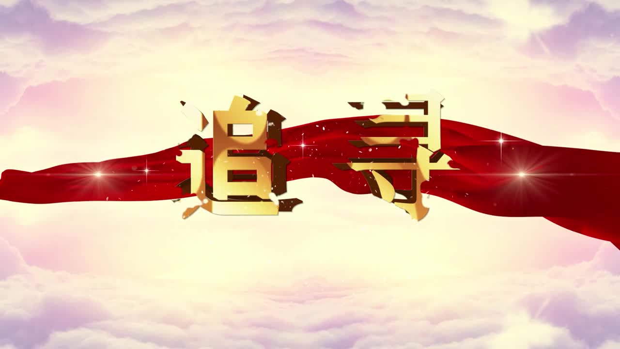 Ƶ׷Ѱ