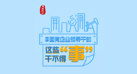 ˵|@ҵ쵼ɲЩ¸ɲ