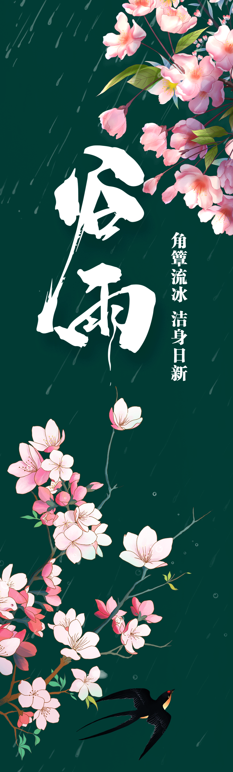 ֻ涯ͼ꣺ 