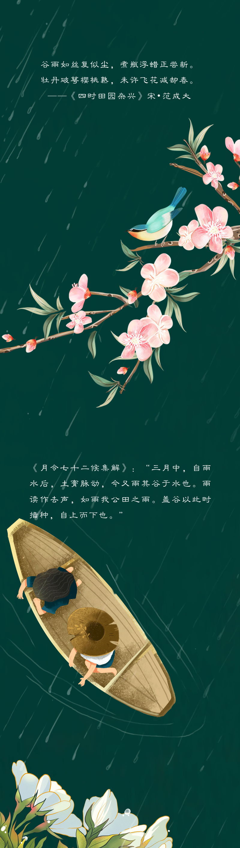 ֻ涯ͼ꣺ 