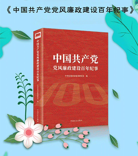 ö鹲