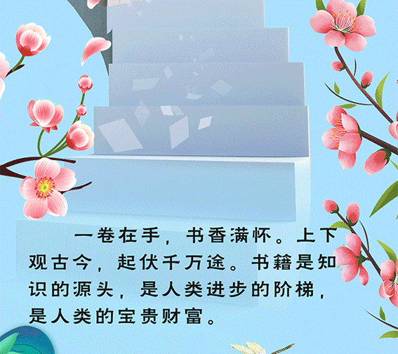 ö鹲