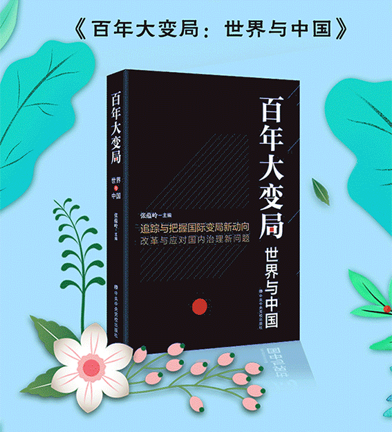 ö鹲