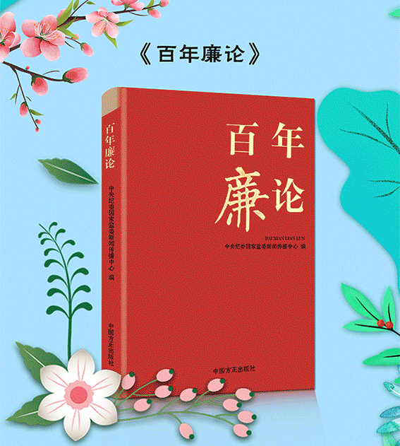 ö鹲