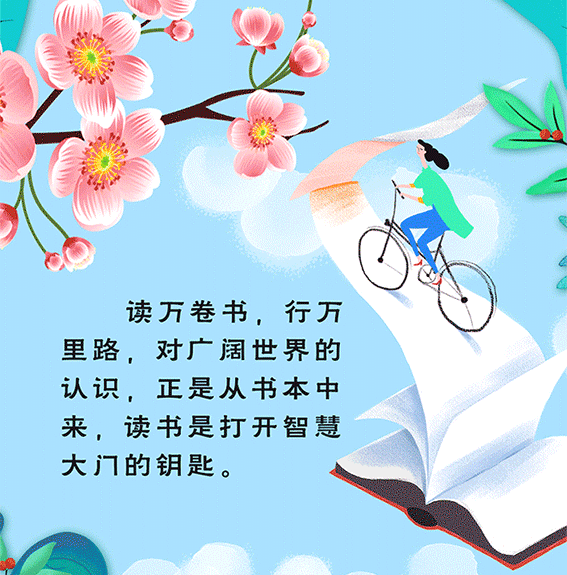 ö鹲