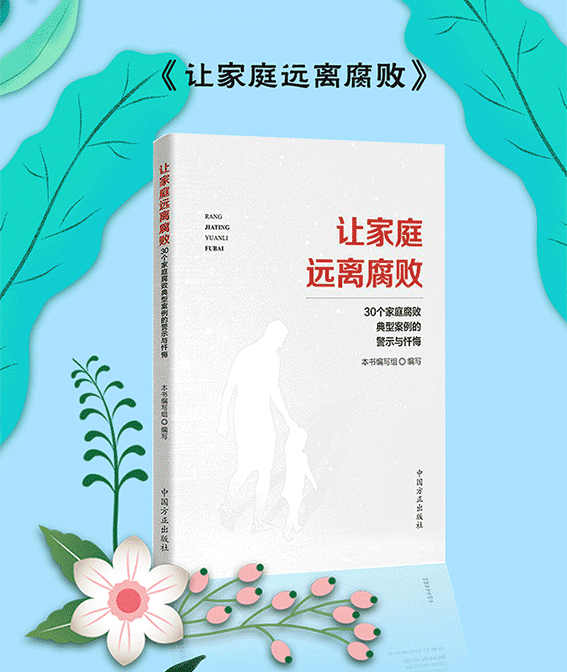 ö鹲