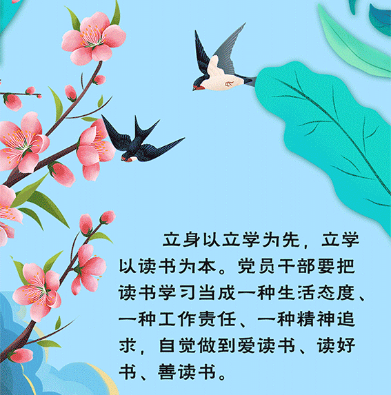 ö鹲