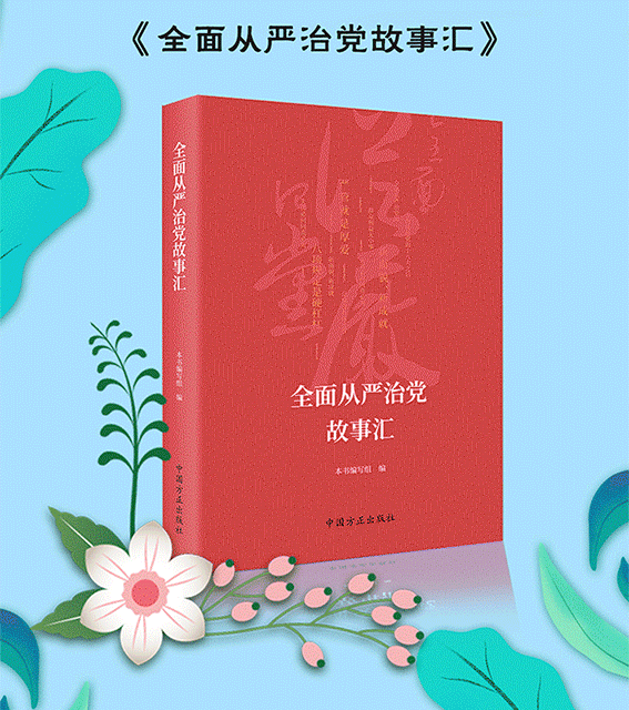 ö鹲
