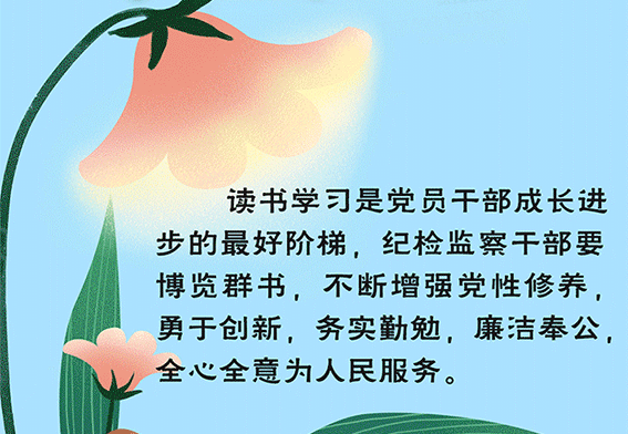 ö鹲