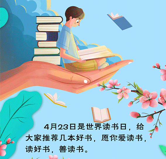 ö鹲