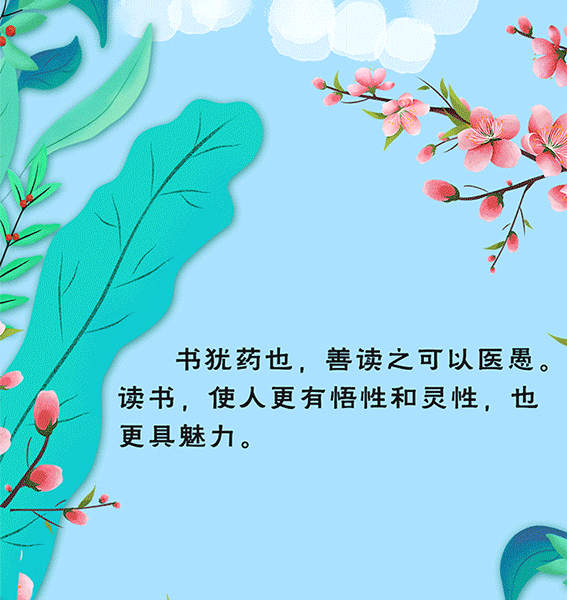 ö鹲