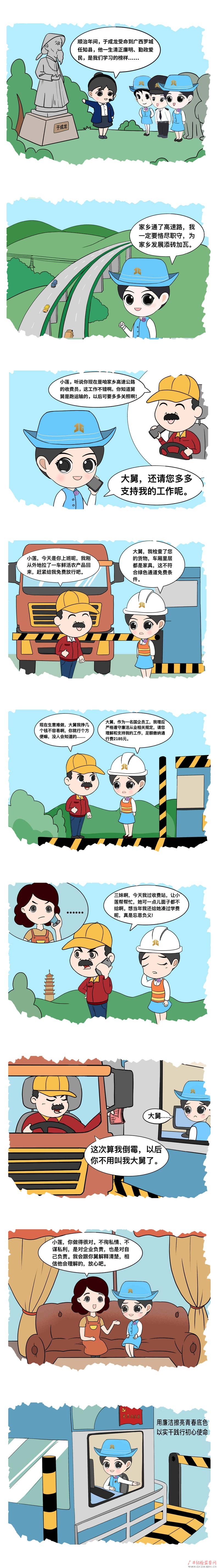  | ڡס롰塱ഺ