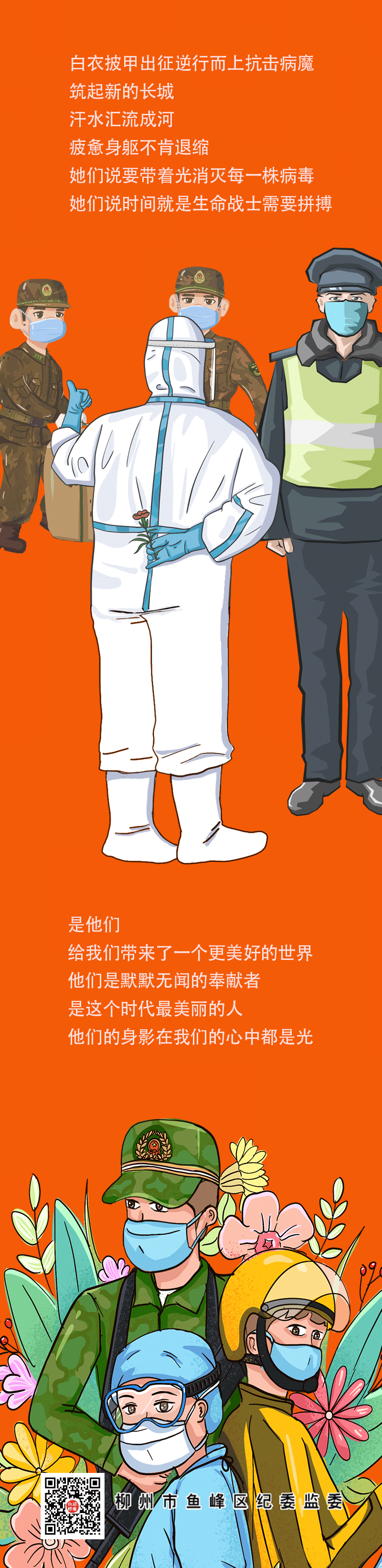 ֻ涯ͼĬĬӣ