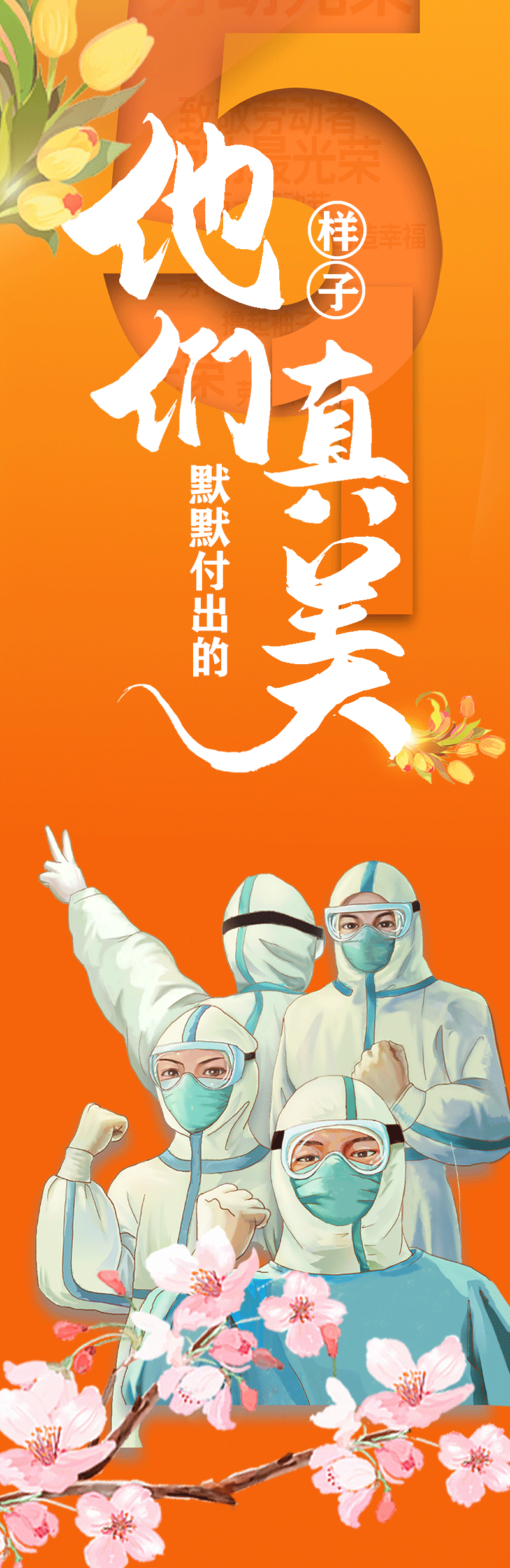 ֻ涯ͼĬĬӣ