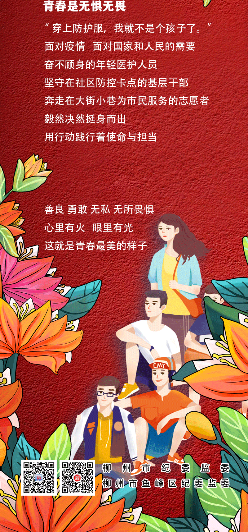 ֻ涯ͼഺ