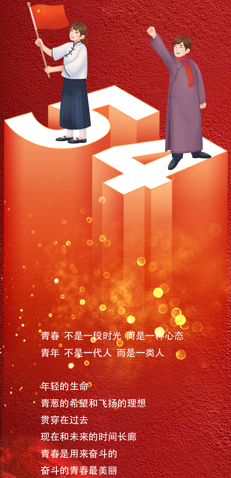 ֻ涯ͼഺ