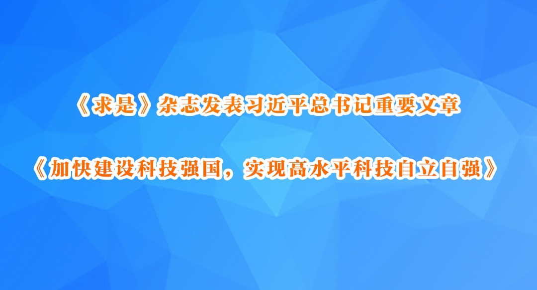 ǡ־ϰƽҪ