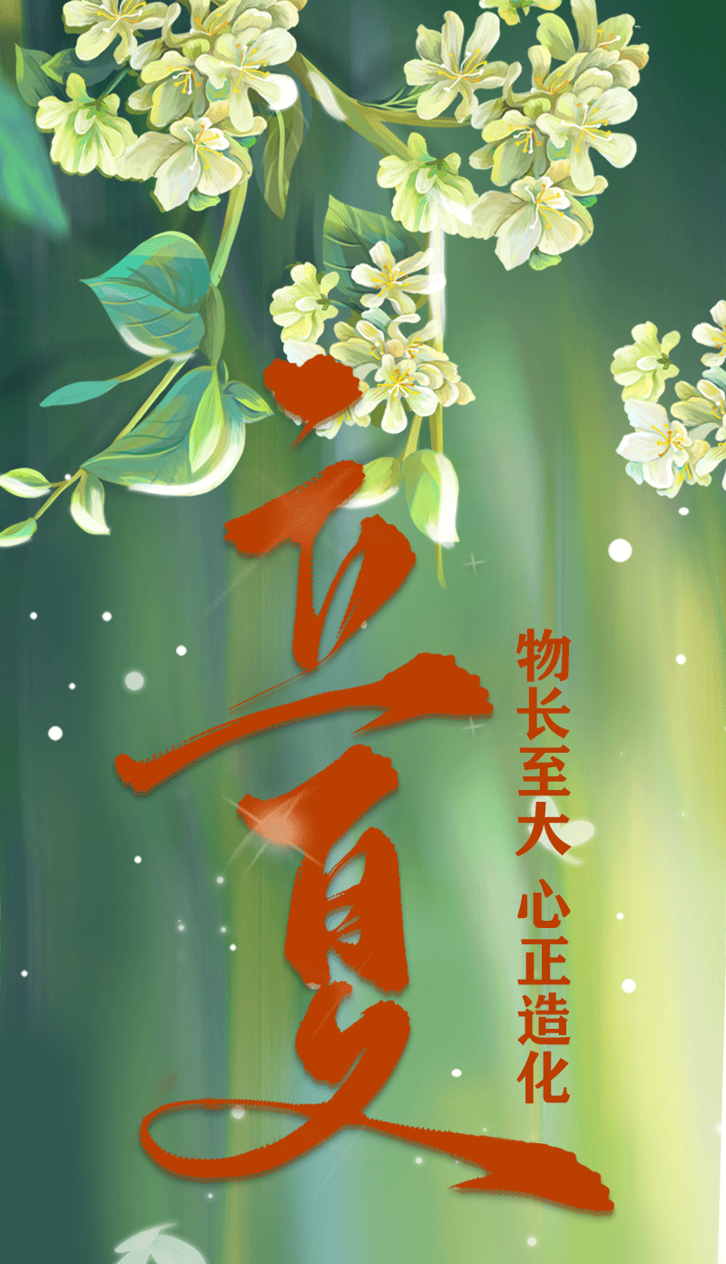 ֻ涯ͼģﳤ 컯