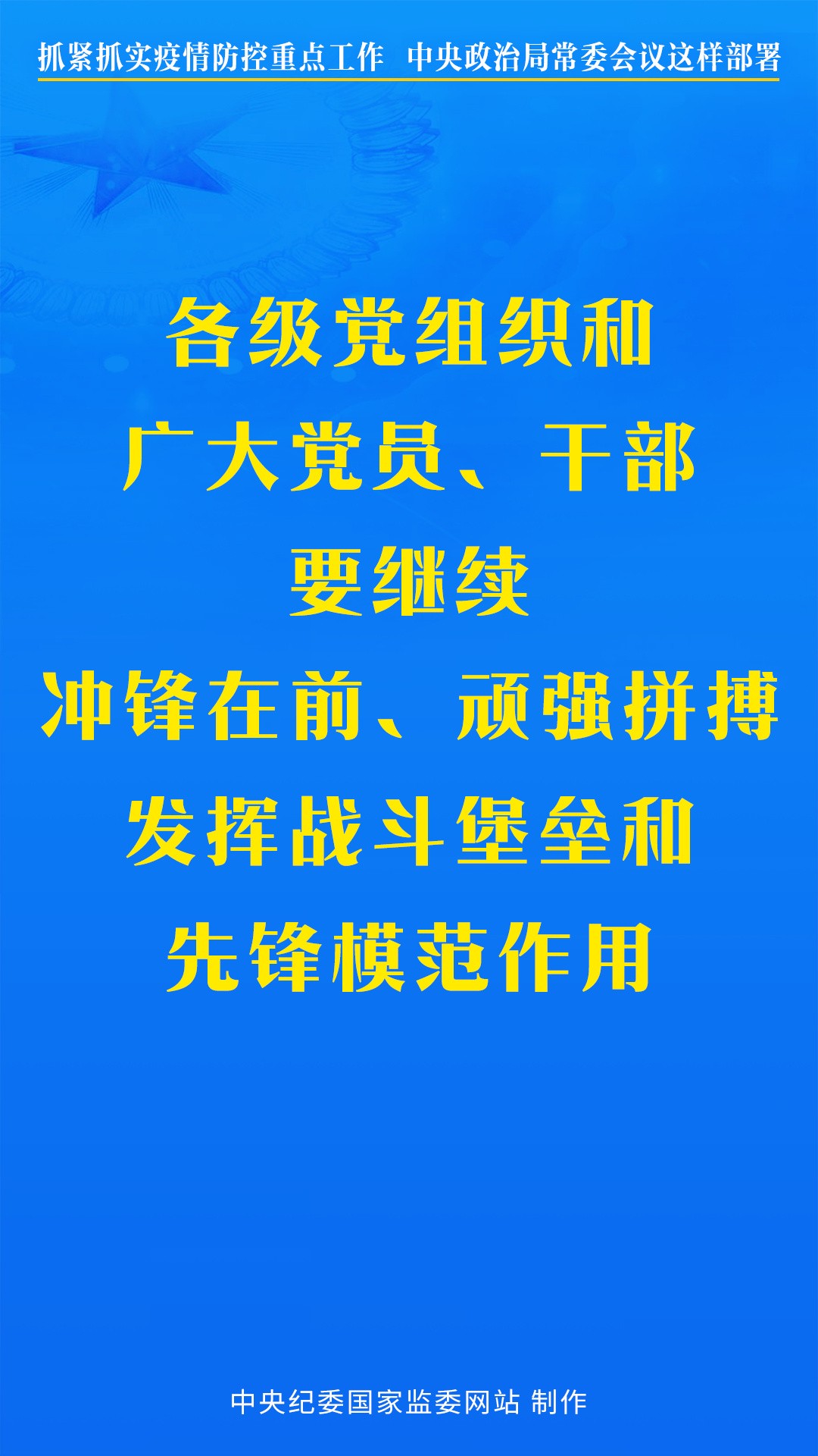 ץץʵص㹤 ξֳί