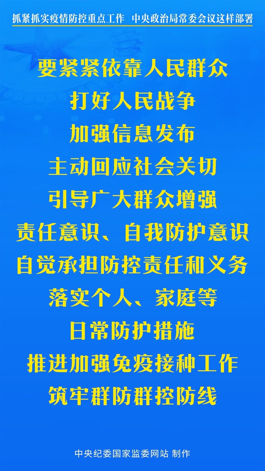 ץץʵص㹤 ξֳί