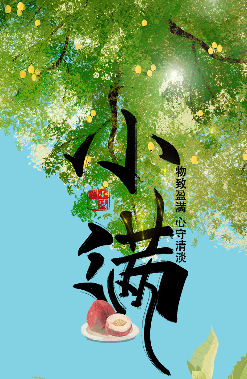 ֻ涯ͼСӯ 嵭