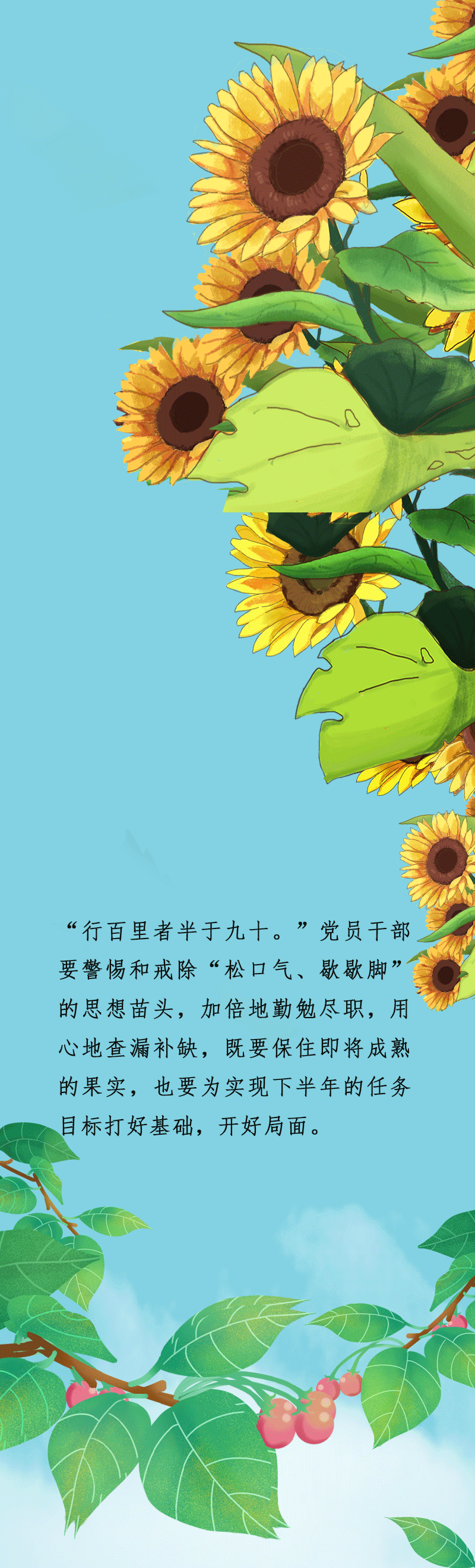 ֻ涯ͼСӯ 嵭