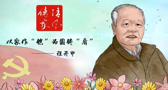 紫ح̿ףԼ Ϊܡ