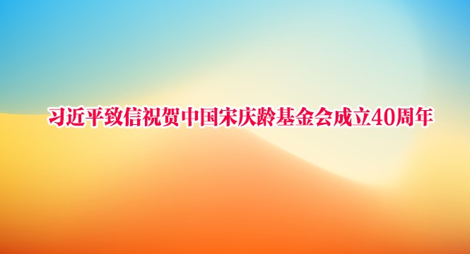 ϰƽףй40