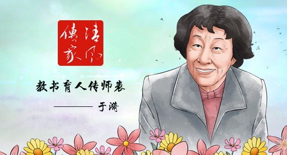 紫ح˴ʦ