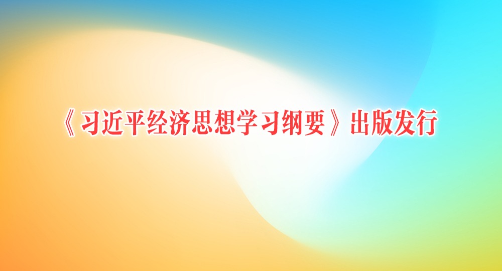 ϰƽ˼ѧϰҪ淢