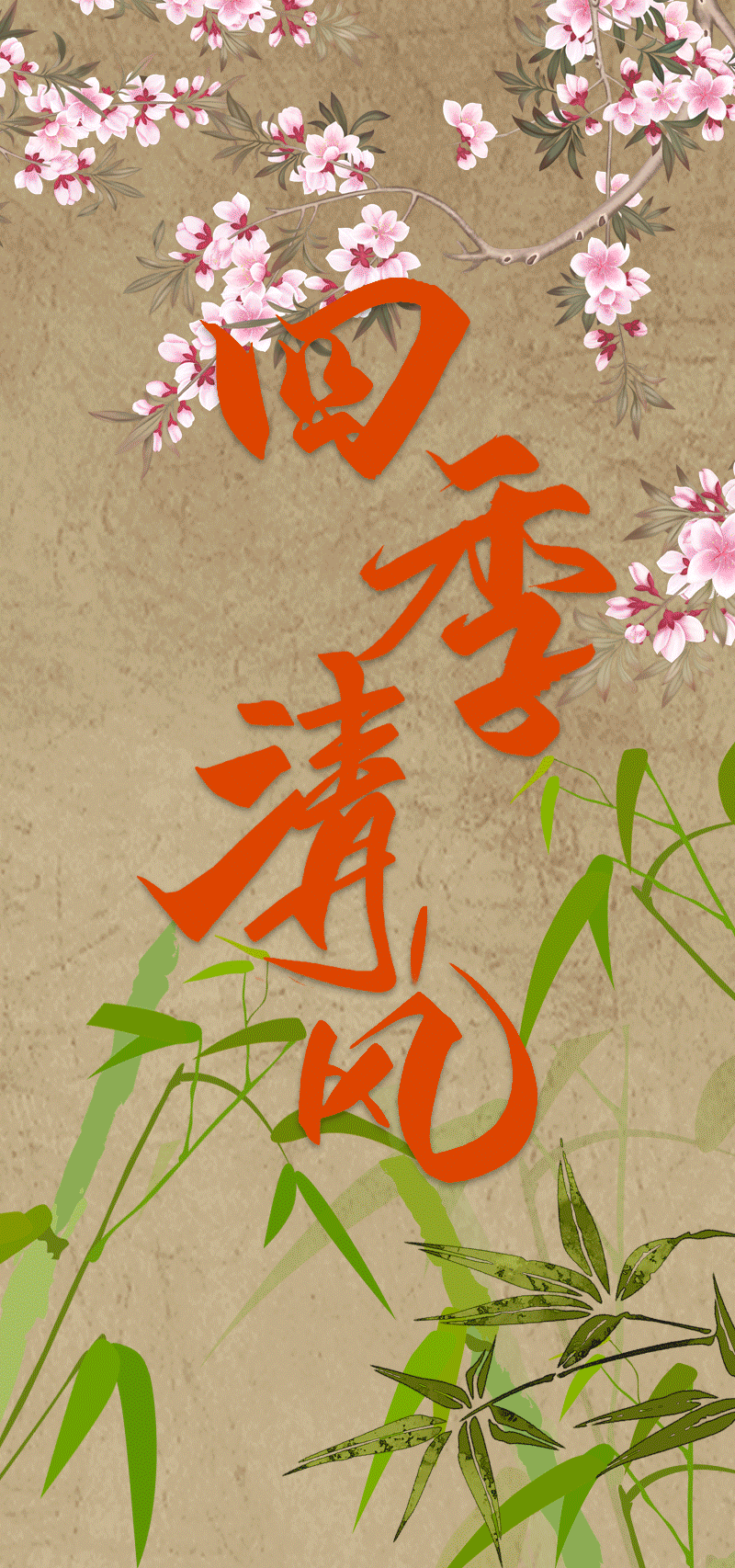ֻ涯ͼļ