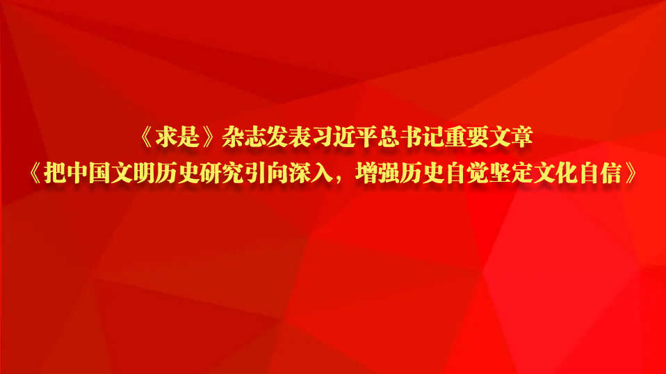 ǡ־ϰƽҪ<br>йʷо룬ǿʷԾᶨĻš