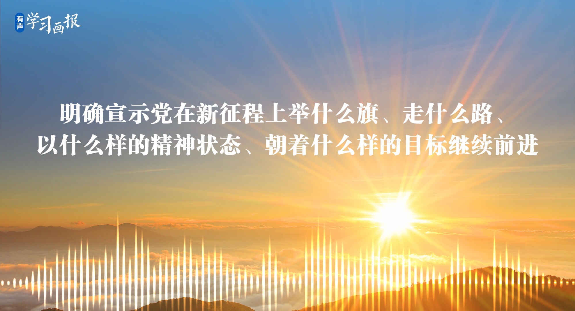 ѧϰ(96)ȷʾϾʲô졢ʲô·ʲôľ״̬ʲôĿǰ