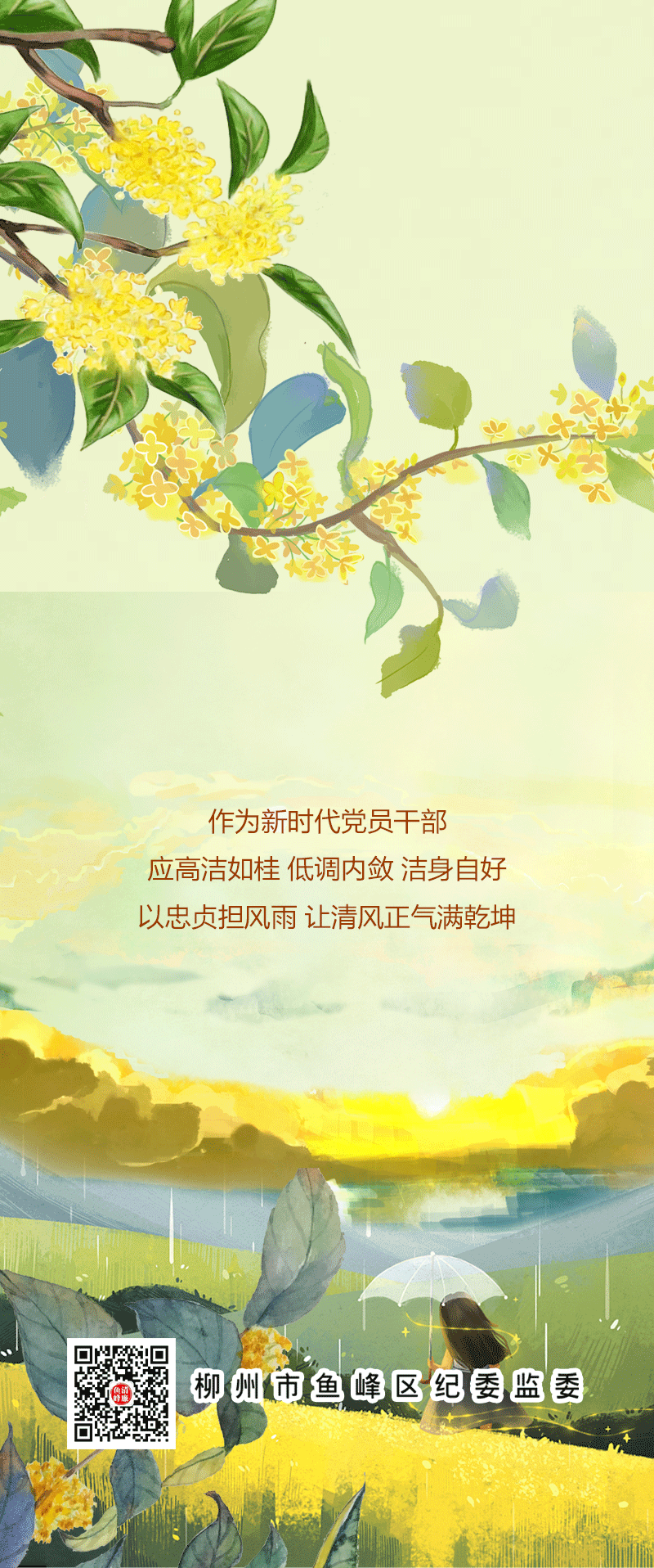 ֻ涯ͼӳ  
