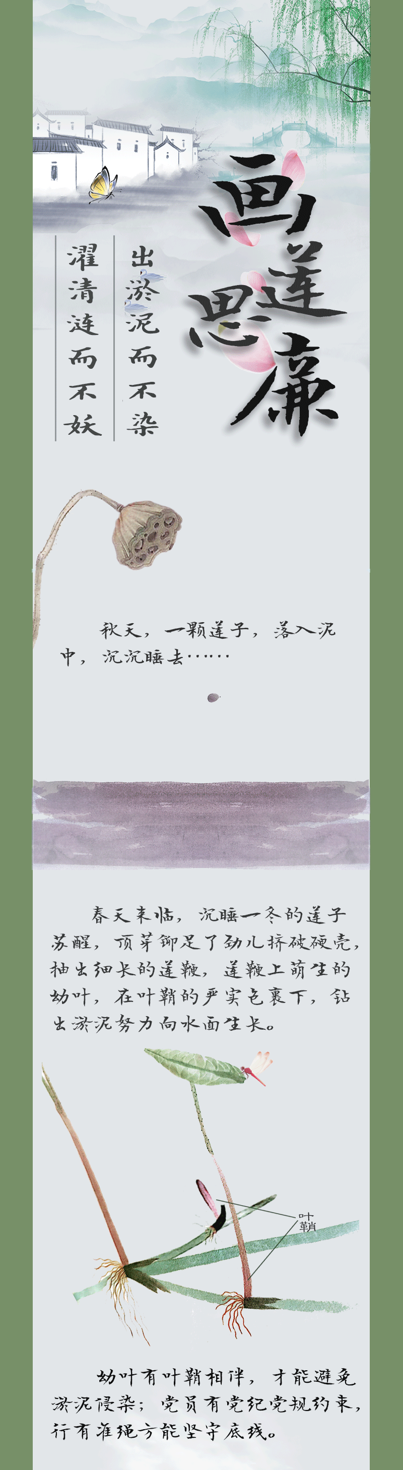 ͼ | ˼