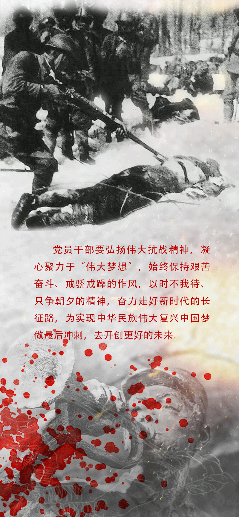 ֻ涯ͼӰ˼Σ 