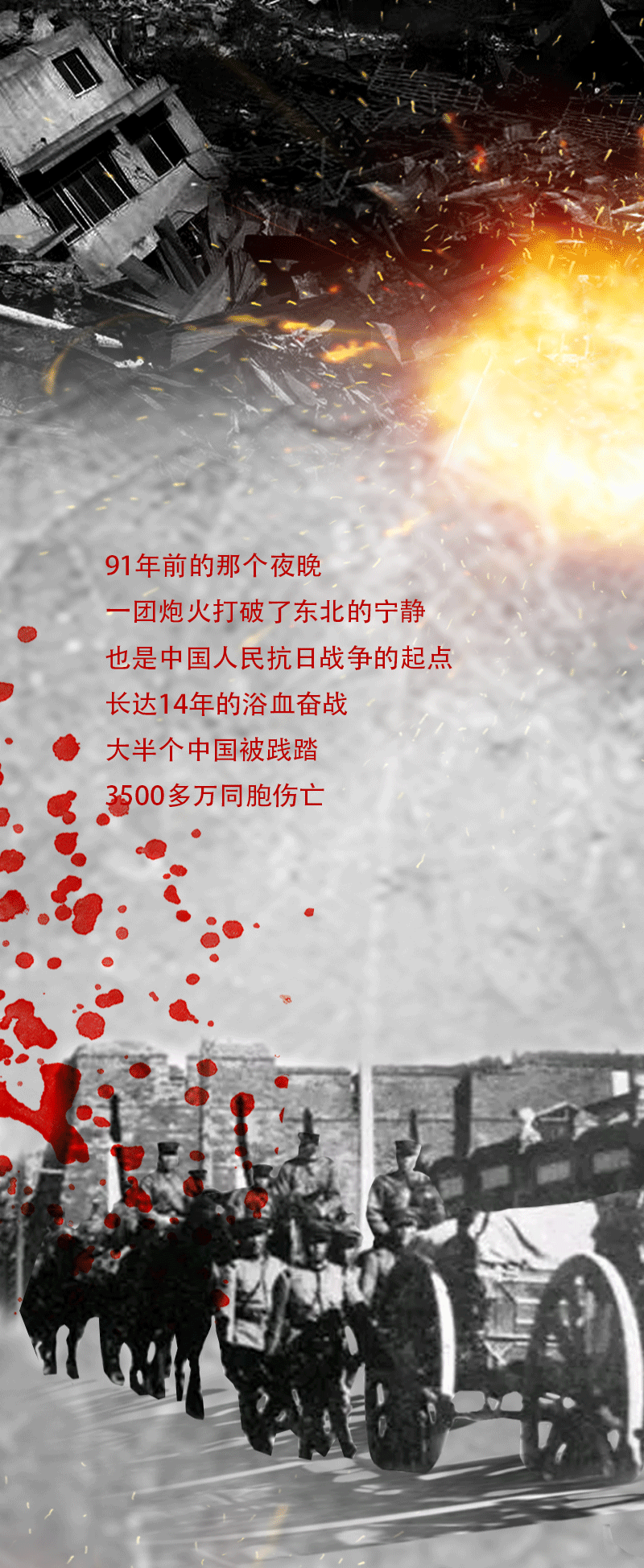 ֻ涯ͼӰ˼Σ 