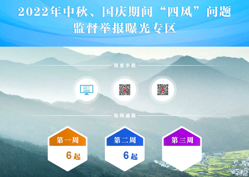 ڼ䡰ķ硱ලٱعרڶͨ6Ͱ
