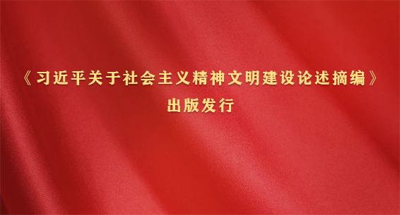 ϰƽ徫ժࡷ淢