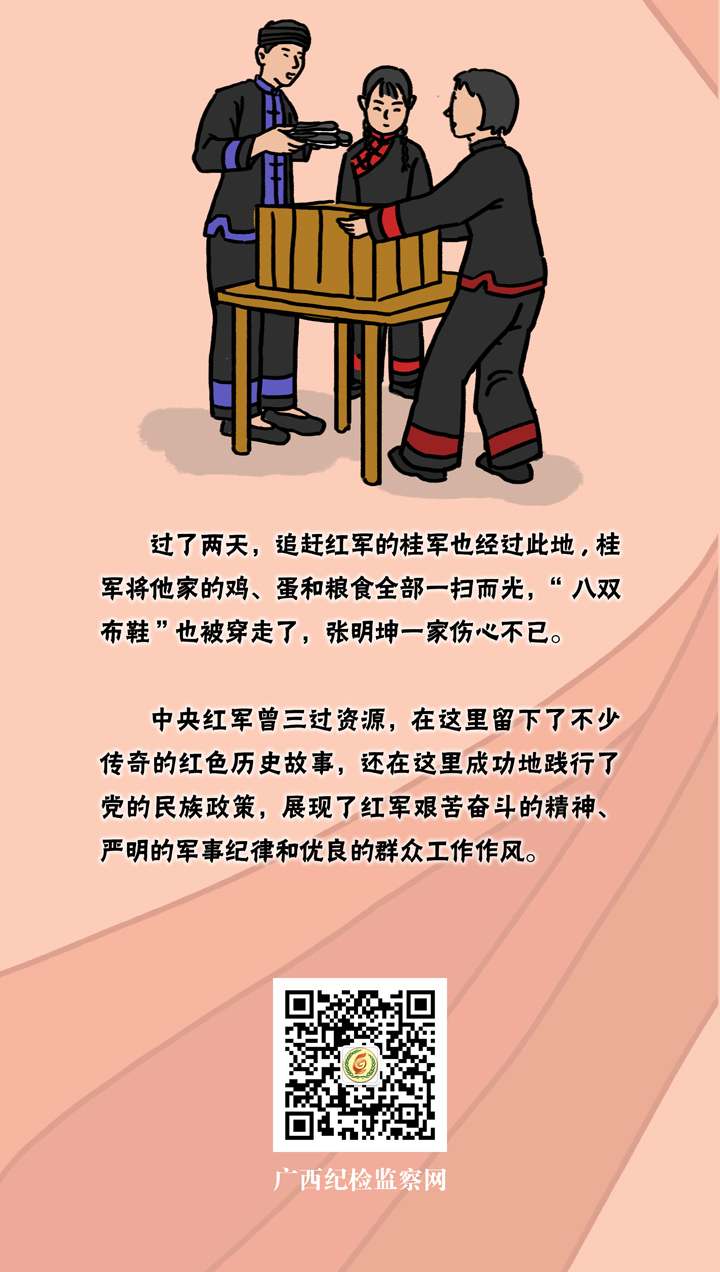 ʷϵ£벼Ь