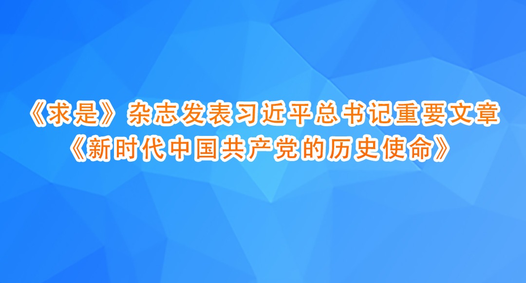 ǡ־ϰƽҪ¡ʱйʷʹ