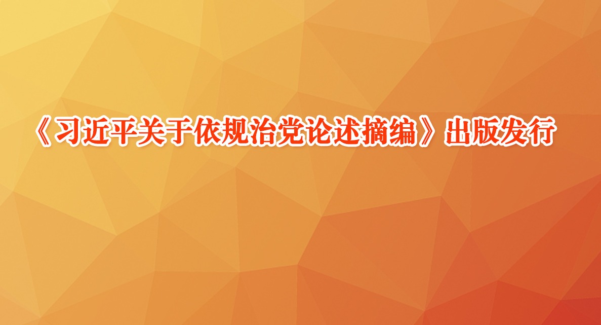 ϰƽεժࡷ淢