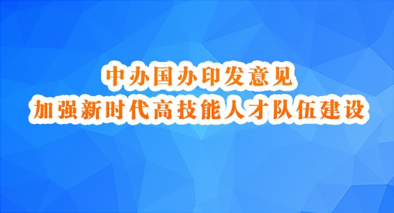 аӡ ǿʱ߼˲Ŷ齨