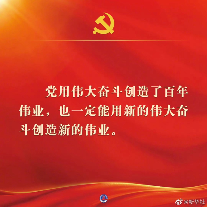 ʮ󱨸