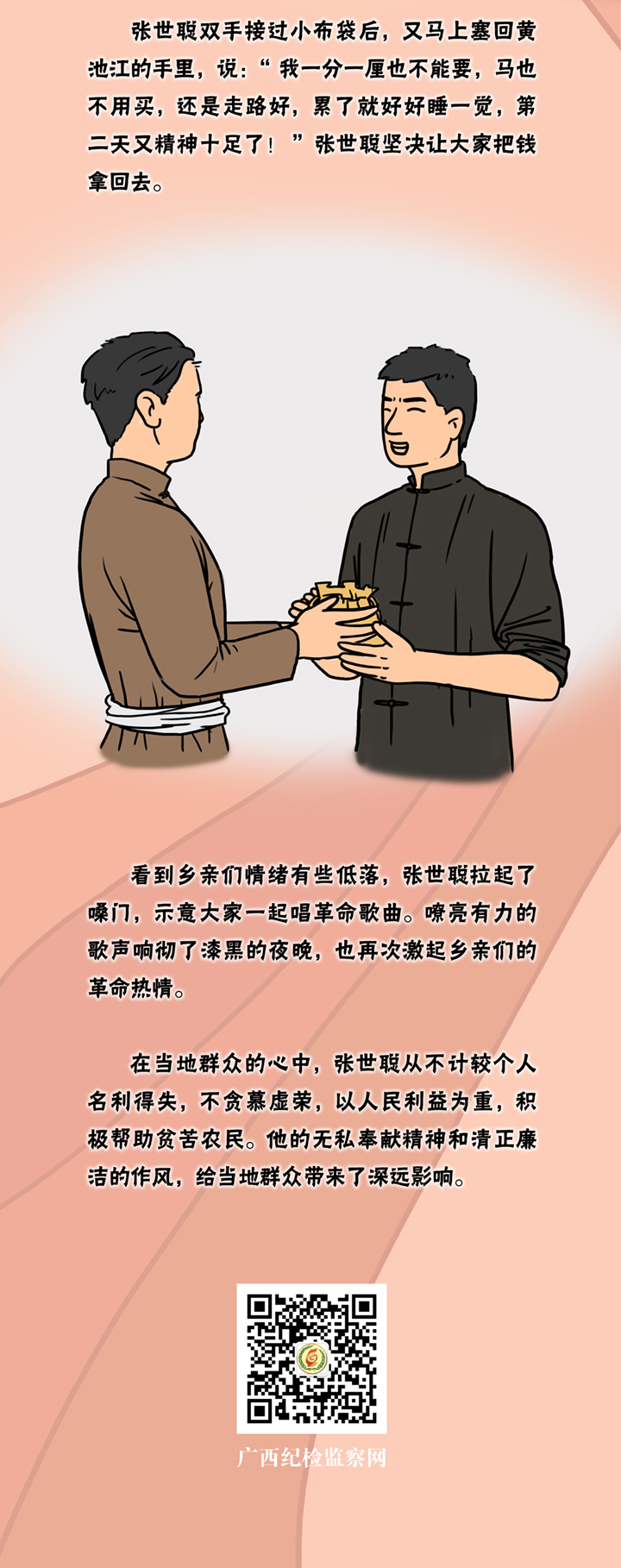 ʷϵ£Ǯ