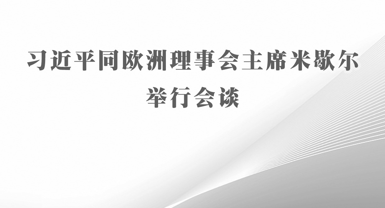 ϰƽͬŷ»ϯЪл̸